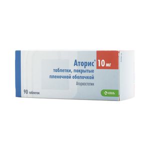 Аторис таблетки 10 мг 90 шт.