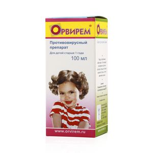 Орвирем (римантадин) сироп детск. 0,2% 100мл