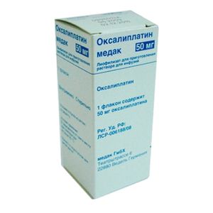 Оксалиплатин Медак р-р д/инф 50мг N1