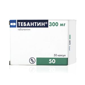 Тебантин капс. 300мг N50