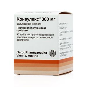 Конвулекс табл.п.о.пролонг. 300мг N50