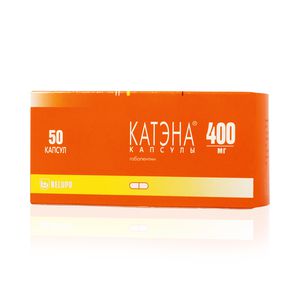 Катэна капс. 400мг №50