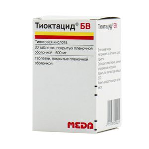 Тиоктацид БВ таблетки 600 мг 30 шт.