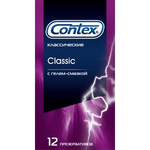 Контекс презервативы №12 /classic/