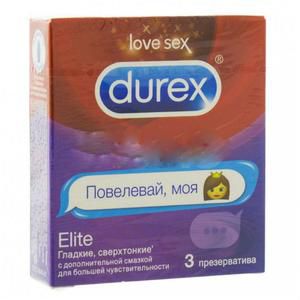 Дюрекс презервативы сверхтонкие элит эмоджи N3