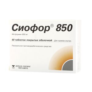 Сиофор 850 таблетки 60 шт.