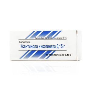 Ксантинола никотината таб. 0,15 г №60