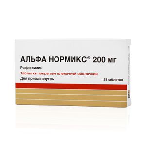 Альфа нормикс таблетки 200 мг 28 шт.