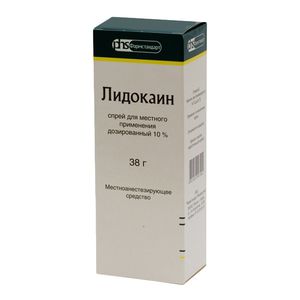 Лидокаин аэроз. 10% 50мл/38г