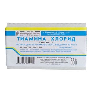 Тиамина хлорид р-р д/ин. амп. 5% 1мл N10