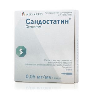 Сандостатин р-р в/в п/к 0,1мг/мл 1мл №5