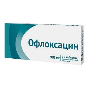 Офлоксацин Озон табл.п.о. 200мг N10