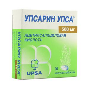 Упсарин УПСА таблетки шипучие 500 мг 16 шт.