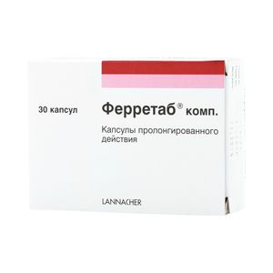 Ферретаб капс.пролонг. N30