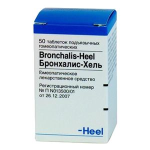 Бронхалис-Хель таблетки подъязычные 50 шт.