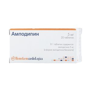 Лекарственный препарат Амлодипин, таблетки, 5 мг, 20 шт.