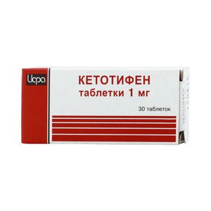 Кетотифен табл. 1мг N30