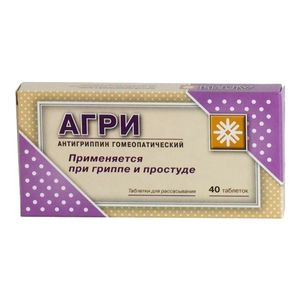Агри Антигриппин гомеопатический таблетки для рассасывания 40 шт.