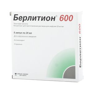 Берлитион 600 концентрат для приготовления раствора для инфузий 25 мг/мл ампулы 24 мл 5 шт.