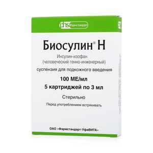 Биосулин Н сусп п/к 100ЕД/мл 3мл фл.№5