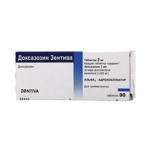 Доксазозин Зентива (зоксон) табл. 2мг N30
