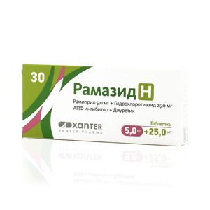 Рамазид Н таблетки 5 мг + 25 мг 30 шт.