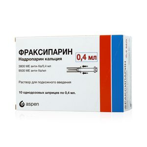 Фраксипарин раствор для подкожного введения 9500 МЕ/мл шприцы 0.4 мл 10 шт.