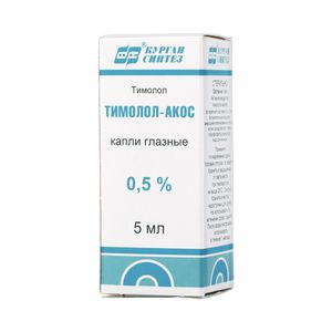 Тимолол Солофарм капли глазн. 0,5% 5мл