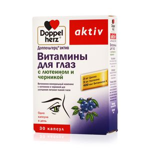 Доппельгерц актив витамины д/глаз с лютеином и черникой капс. N30