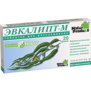 Эвкалипт-м табл.д/рассас. N20 натур-продукт