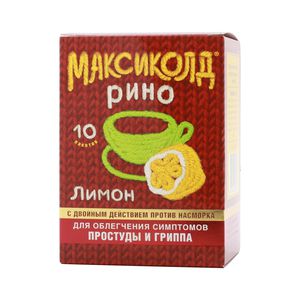 Лекарственный препарат Максиколд Рино д/р-ра внутрь №10 лимон, порошок, 15 г