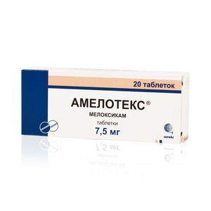 Амелотекс таблетки 7.5 мг 20 шт.