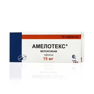 Амелотекс таблетки 15 мг 10 шт.