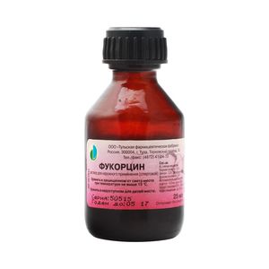 Фукорцин раствор спиртовой для наружного применения 25 мл