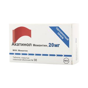 Акатинол Мемантин таблетки 20 мг 98 шт.