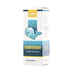 Лекарственный препарат Нафтизин капли наз 0,05% 10мл