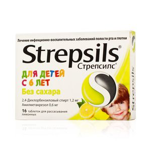 Стрепсилс для детей таблетки для рассасывания без сахара со вкусом лимона 16 шт.
