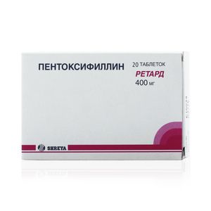 Пентоксифиллин табл.п.о.ретард 400мг N20