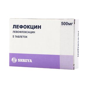 Лефокцин таблетки 500 мг 5 шт.