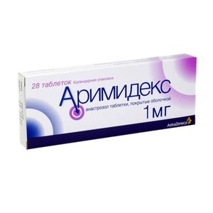 Аримидекс табл п/пл.об 1мг N28