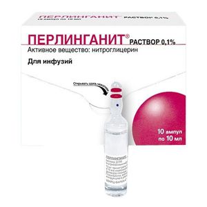 Перлинганит концентрат для приготовления раствора для инфузий ампулы 10 мл 10 шт.