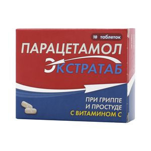 Парацетамол экстра табл.жев. с вит.с N10 obl