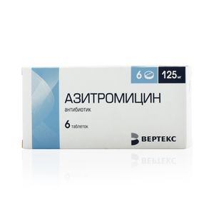 Азитромицин Верте табл.п.о. 125мг N6
