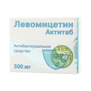 Левомицетин Актитаб таблетки 500 мг 10 шт.