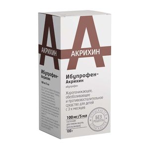 Ибупрофен Акрихин сусп. 100мг/5мл апельсин 100мл