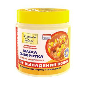 Золотой шелк маска-сыворотка активная укреп. от выпадения волос 500мл