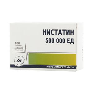 Нистатин таблетки 500000 ЕД 100 шт.