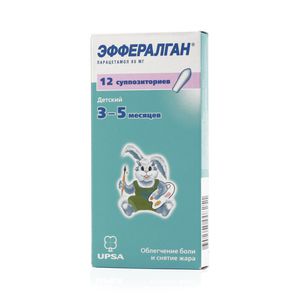 Эффералган суппозитории ректальные 80 мг 12 шт.