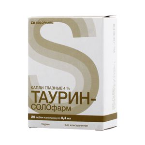 Таурин Солофарм капли глазн. 4% 0,4мл N20
