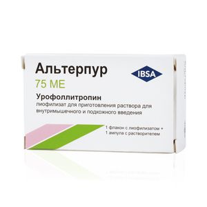 Альтерпур лиофилизат д/пригот.р-ра в/м и п/к 75ме N1